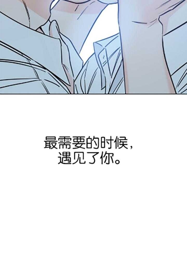 第85话3