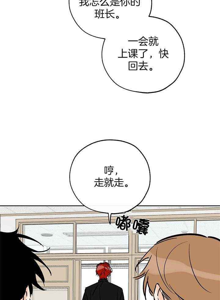 第107话22