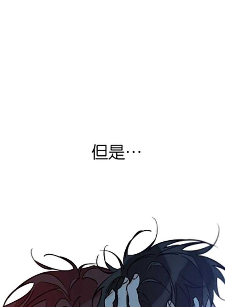 第85话23