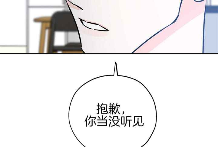 第91话7