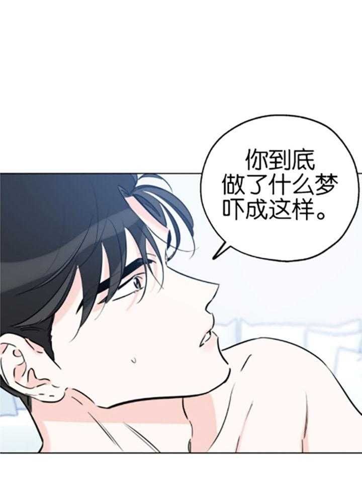 第78话31