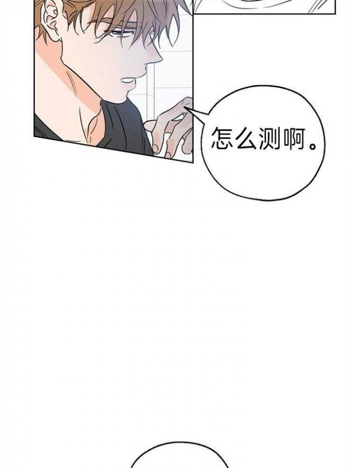 第36话28