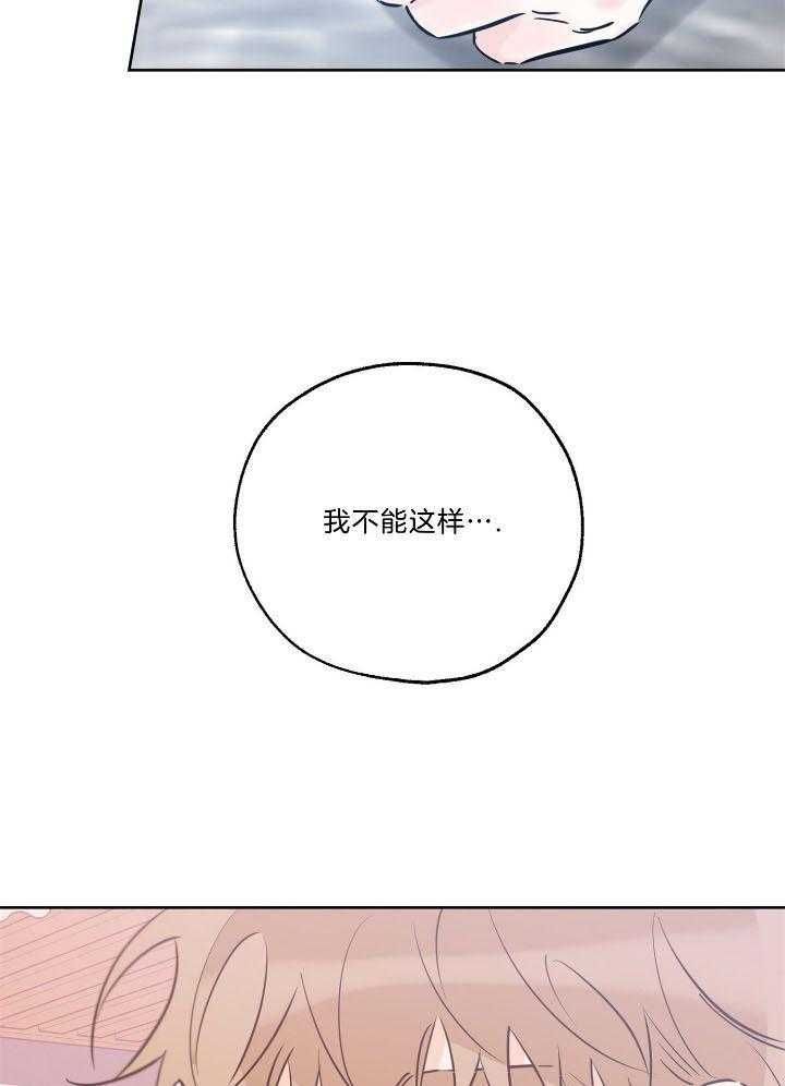 第75话12