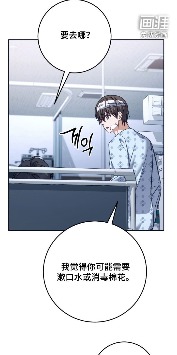第60话15