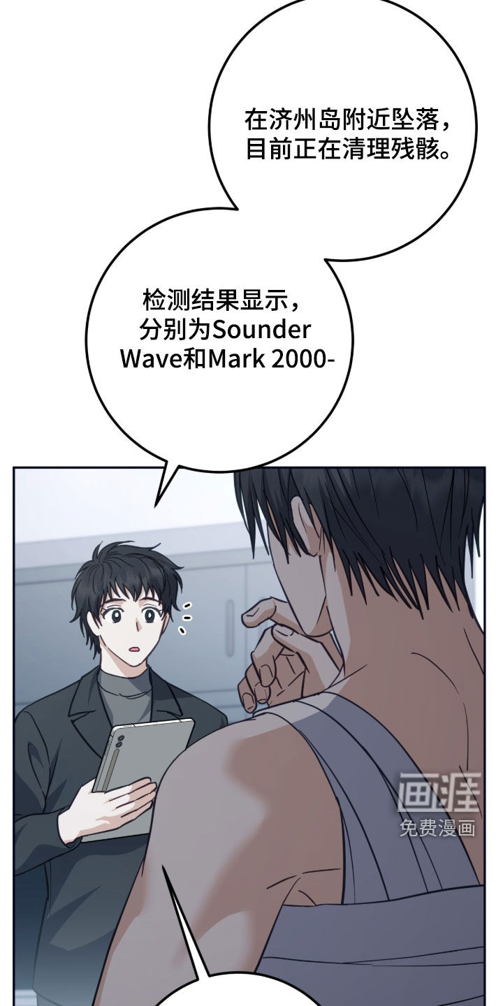 第60话25