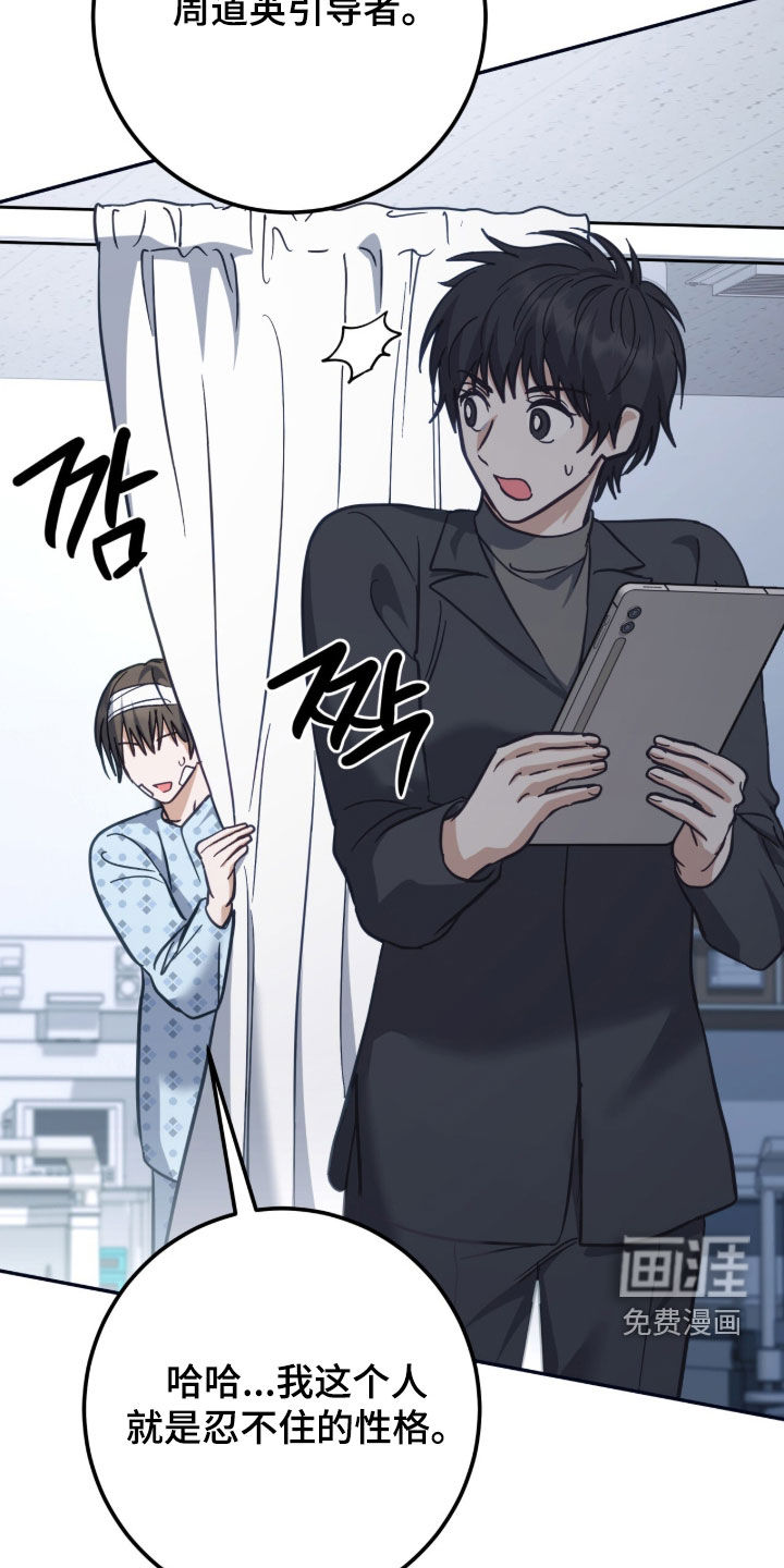 第60话27