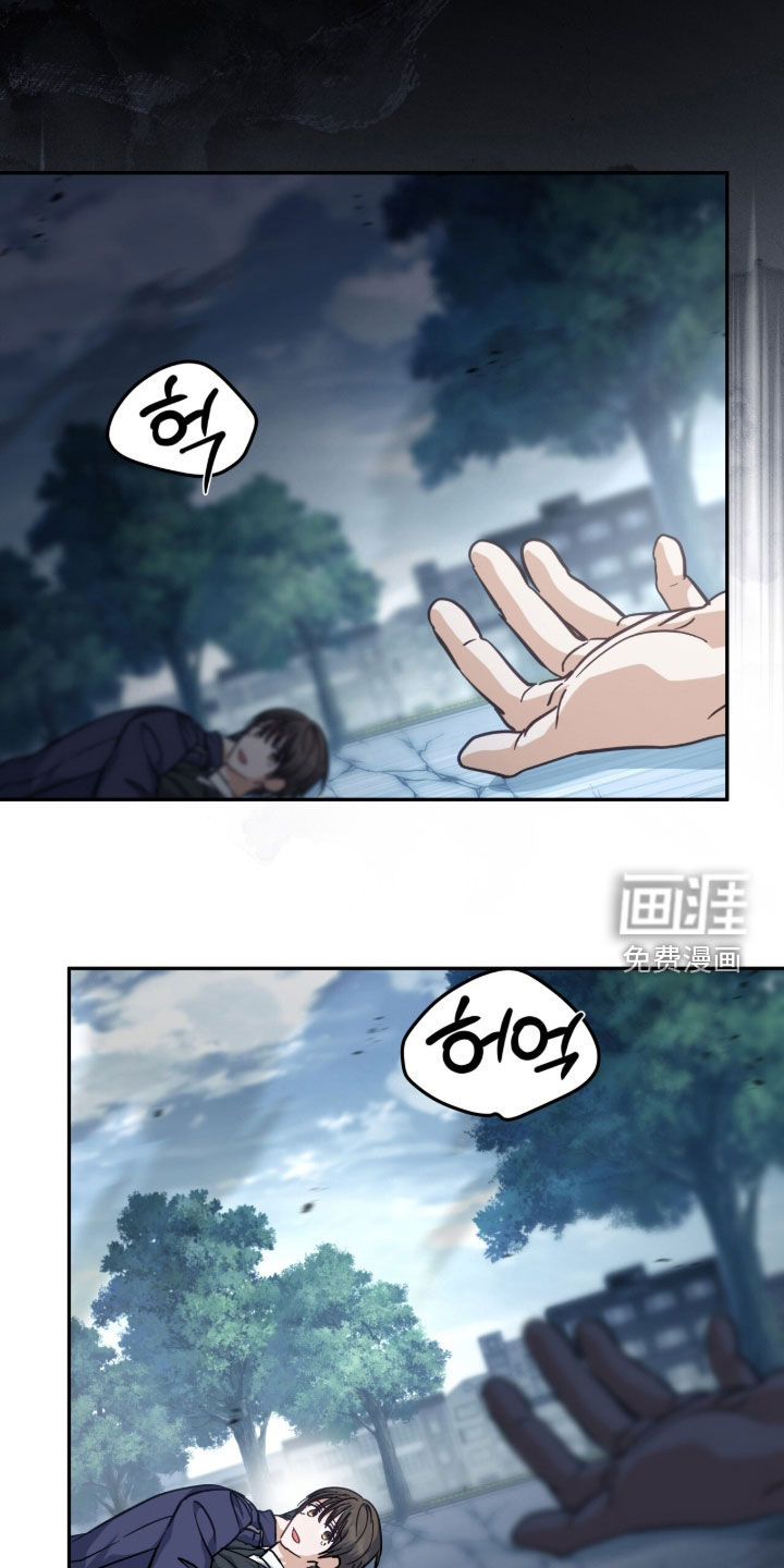 第59话13