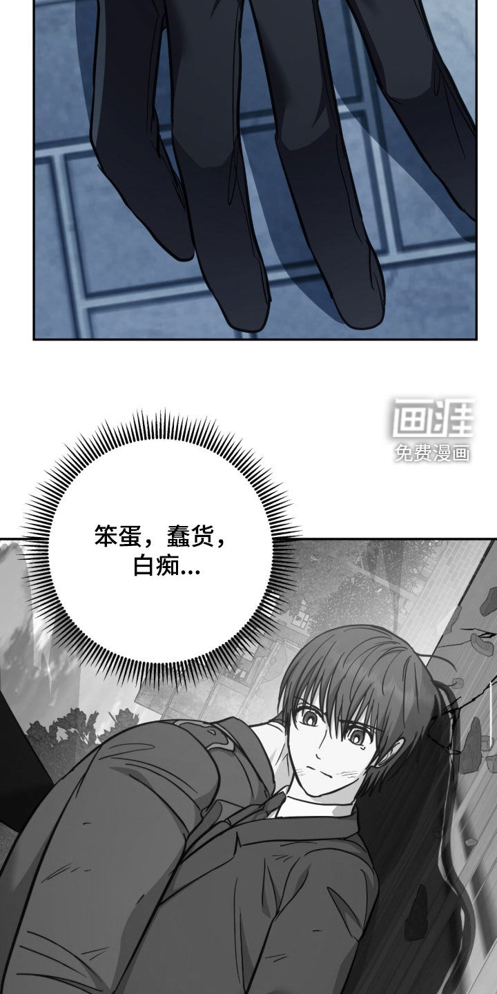 第59话22