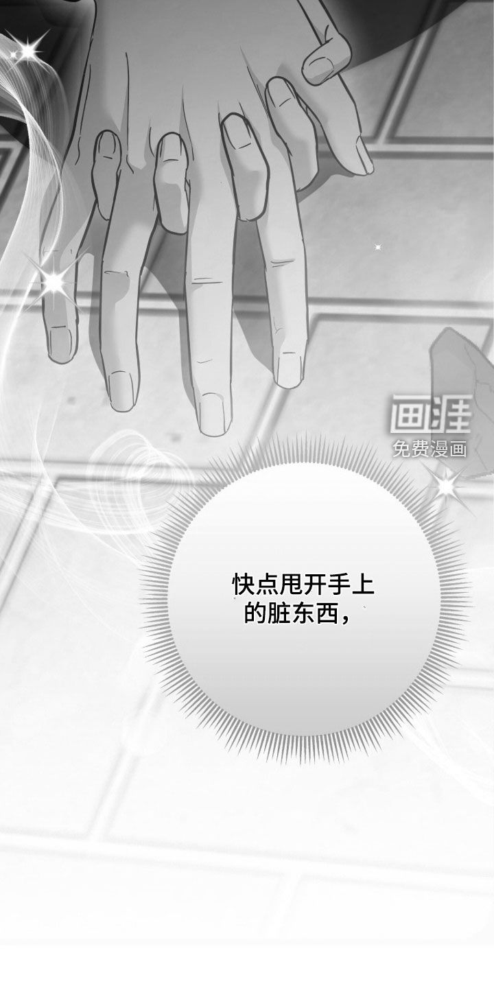 第59话27