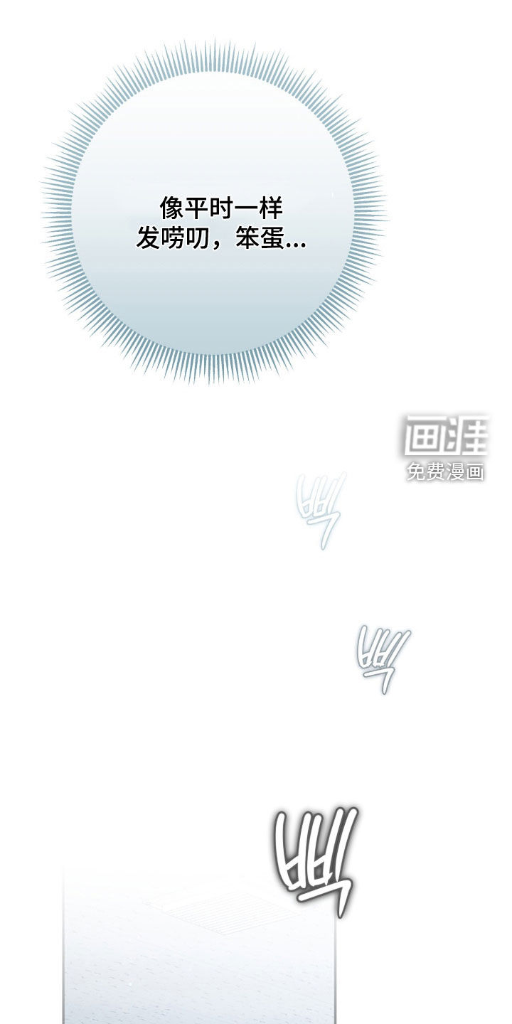 第59话28