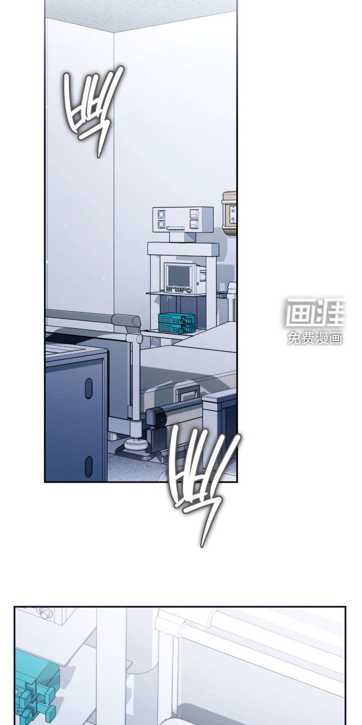 第59话29