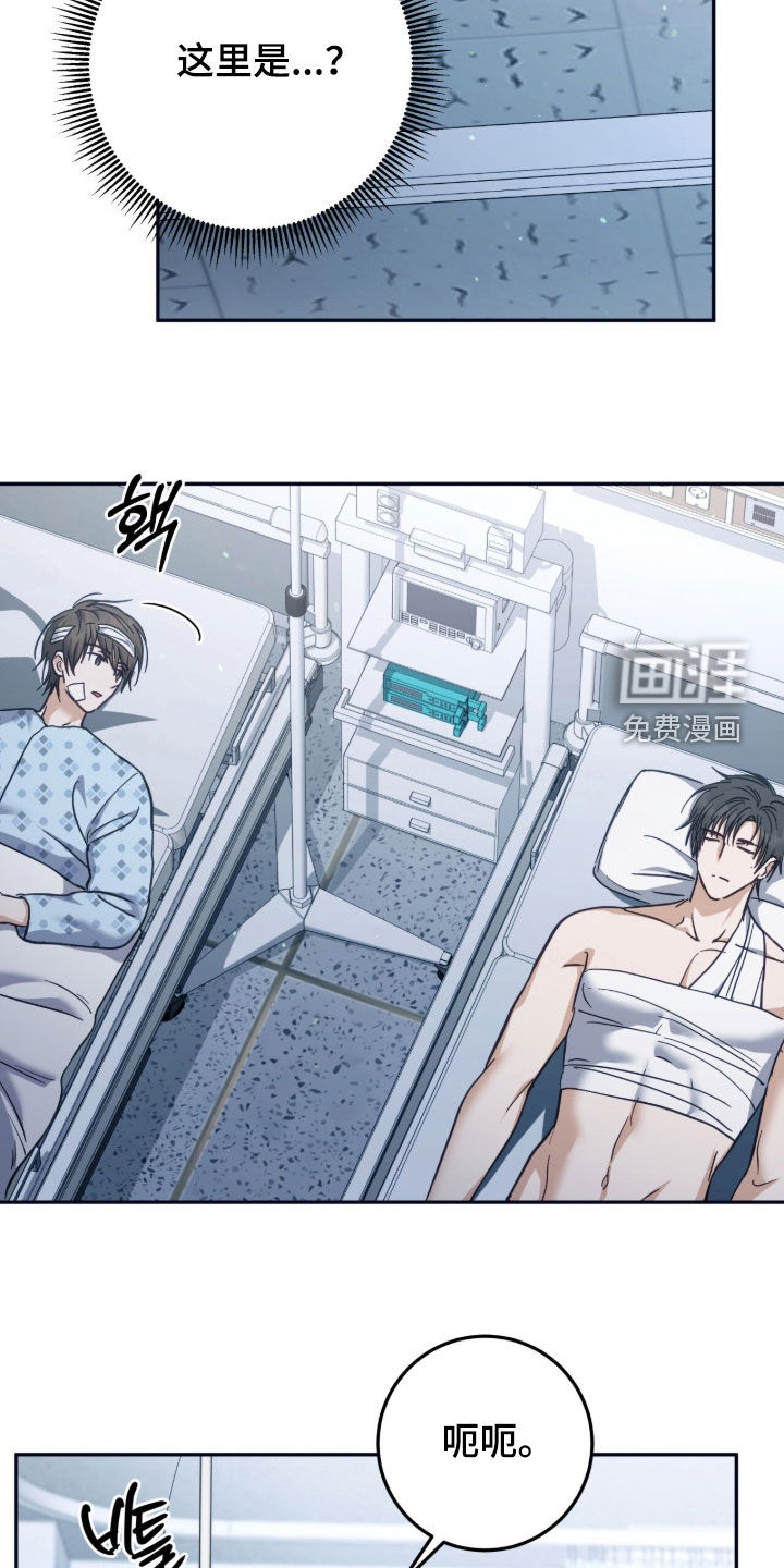 第59话31