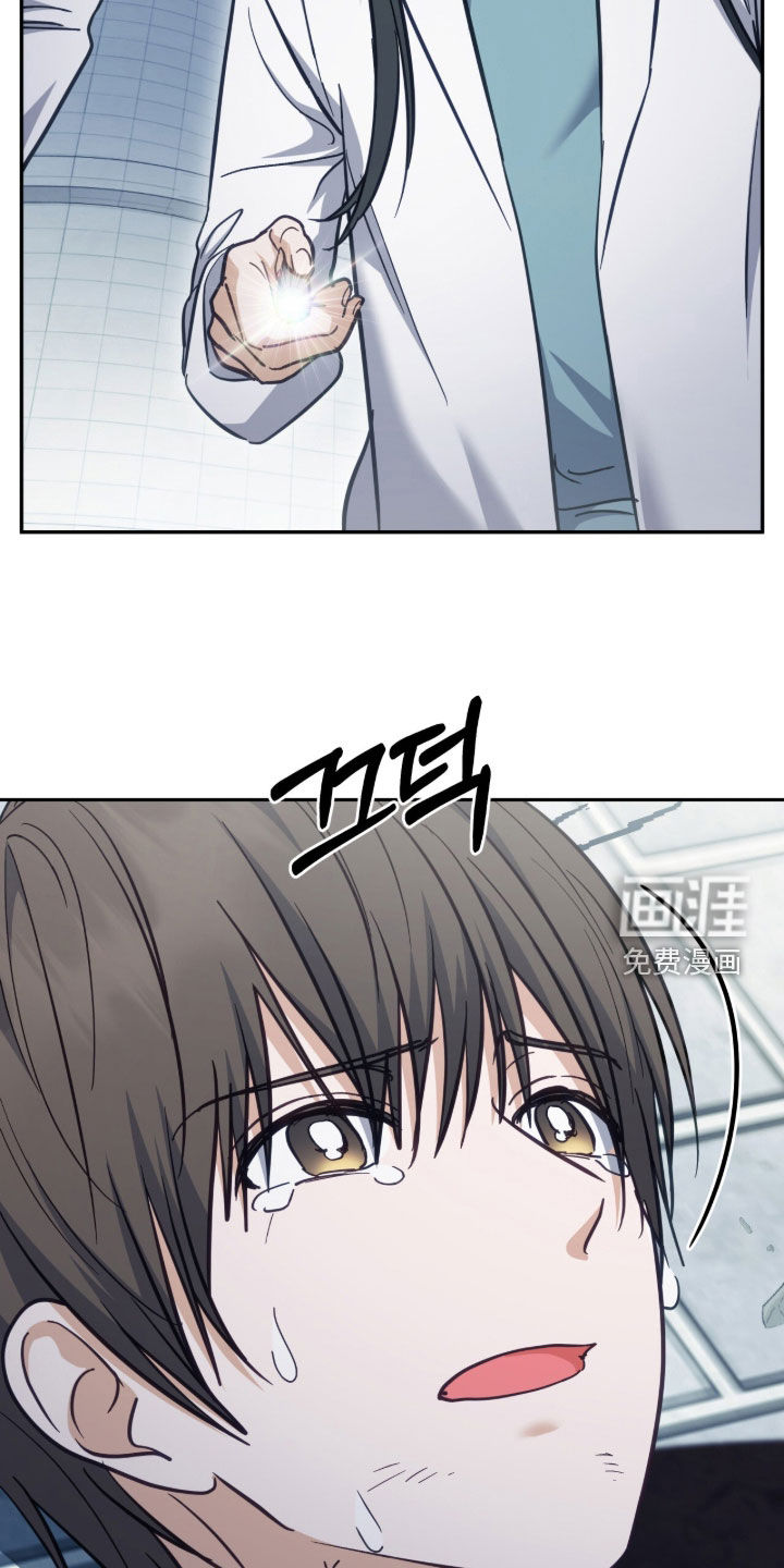 第59话8