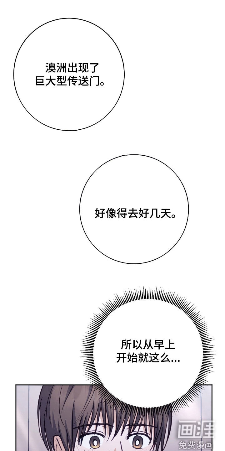 第58话0