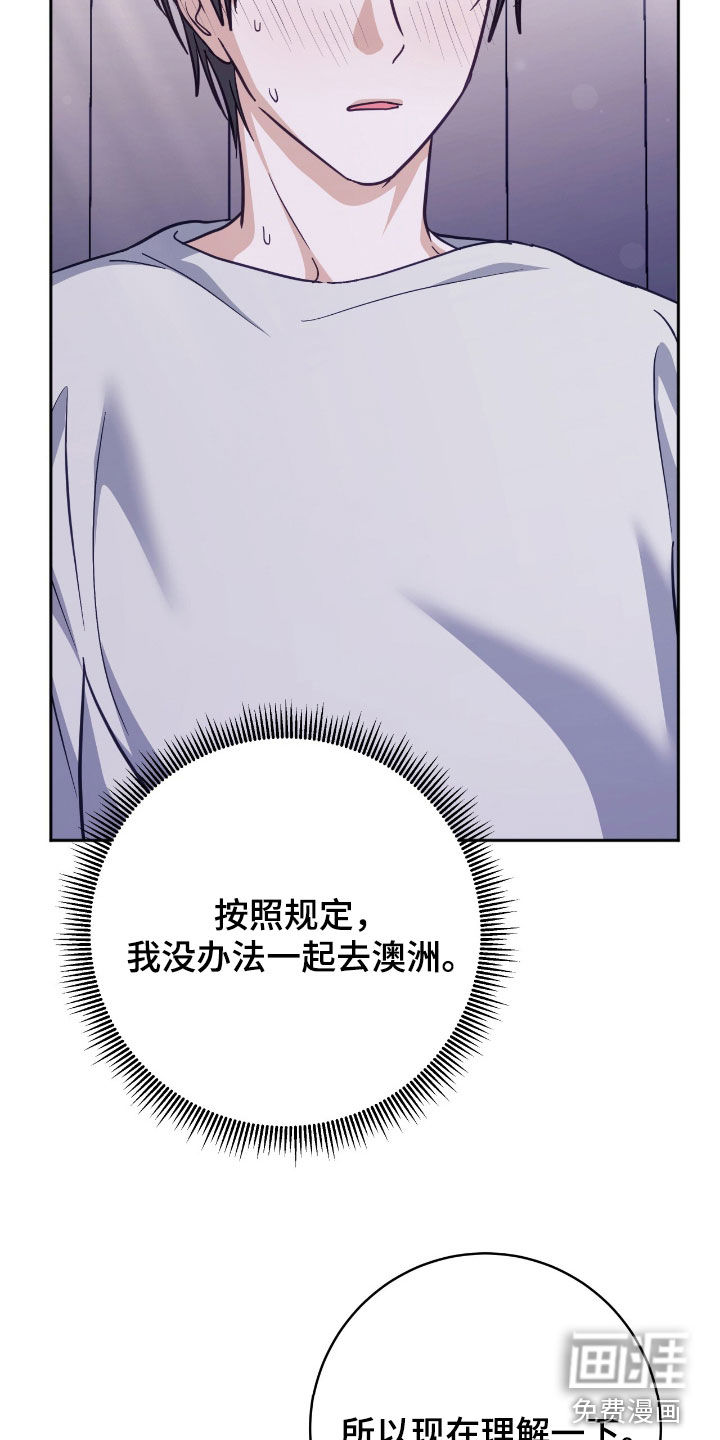 第58话1