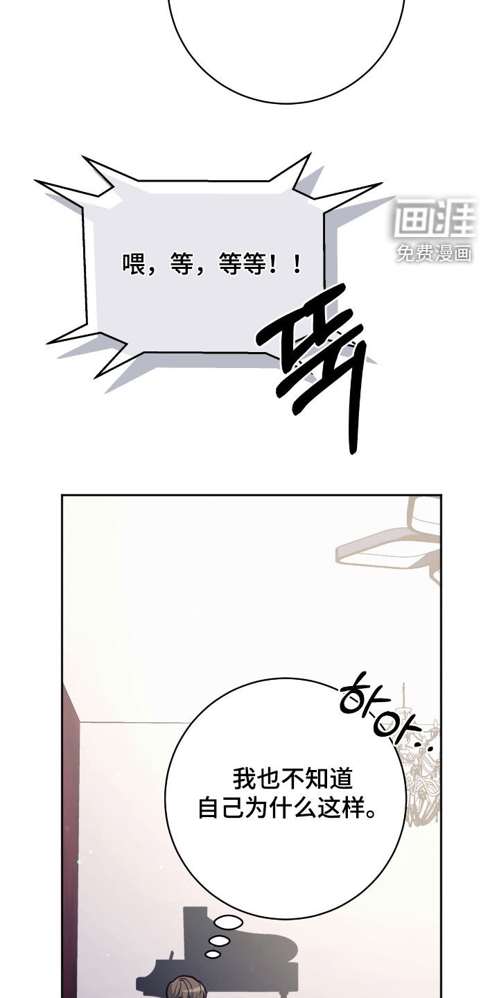 第58话11