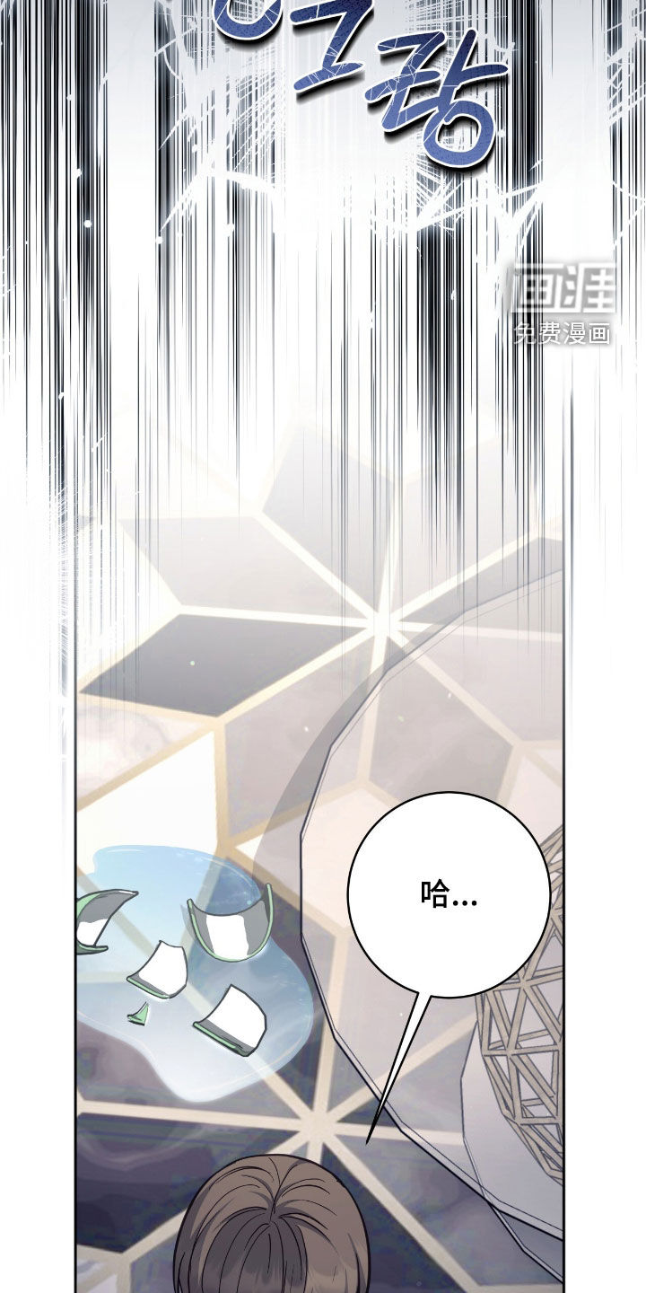 第58话14