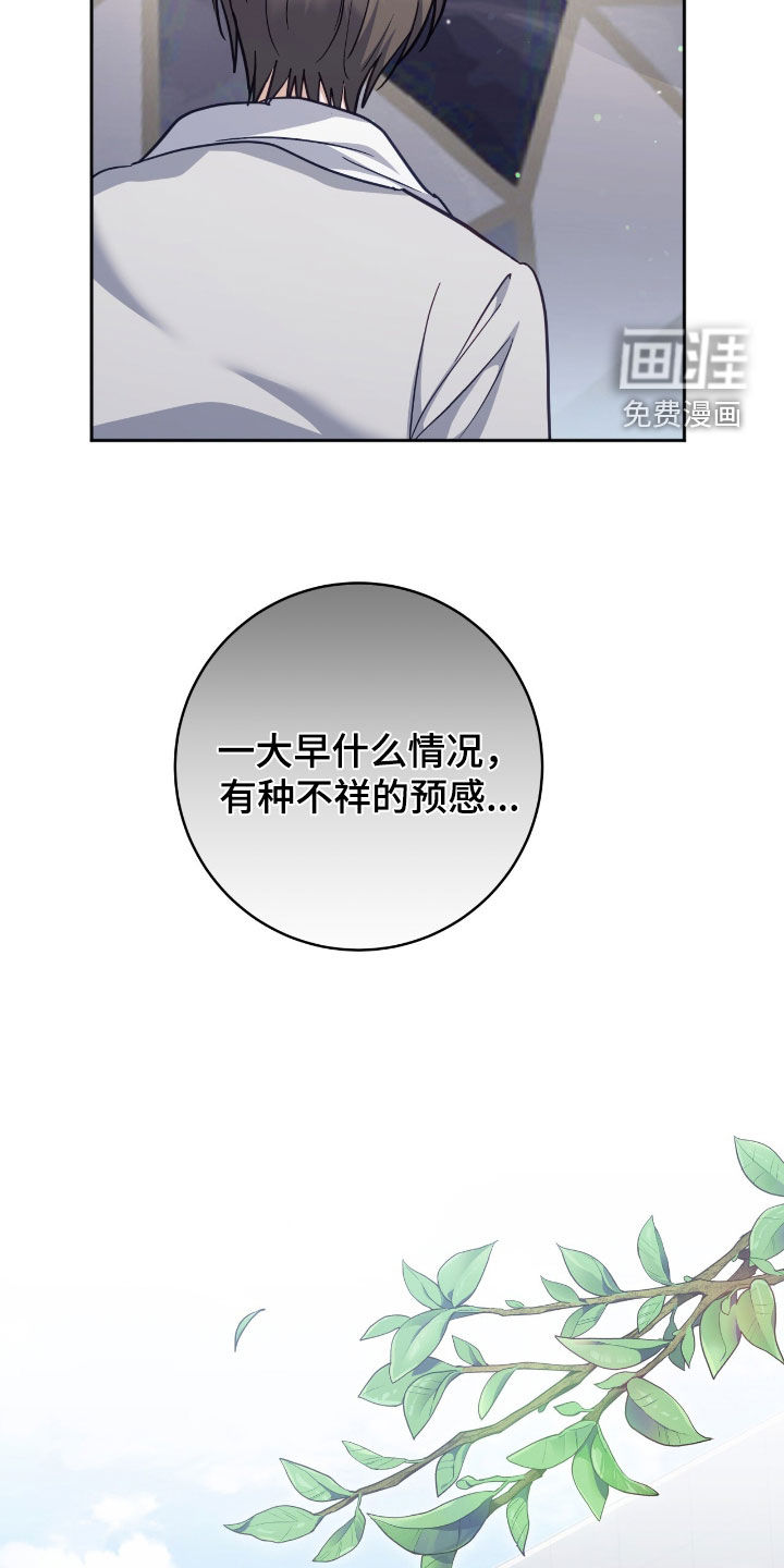 第58话15