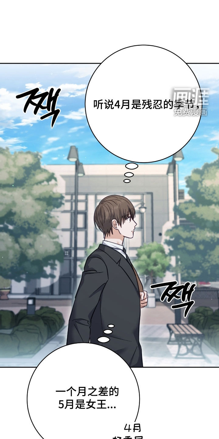 第58话18