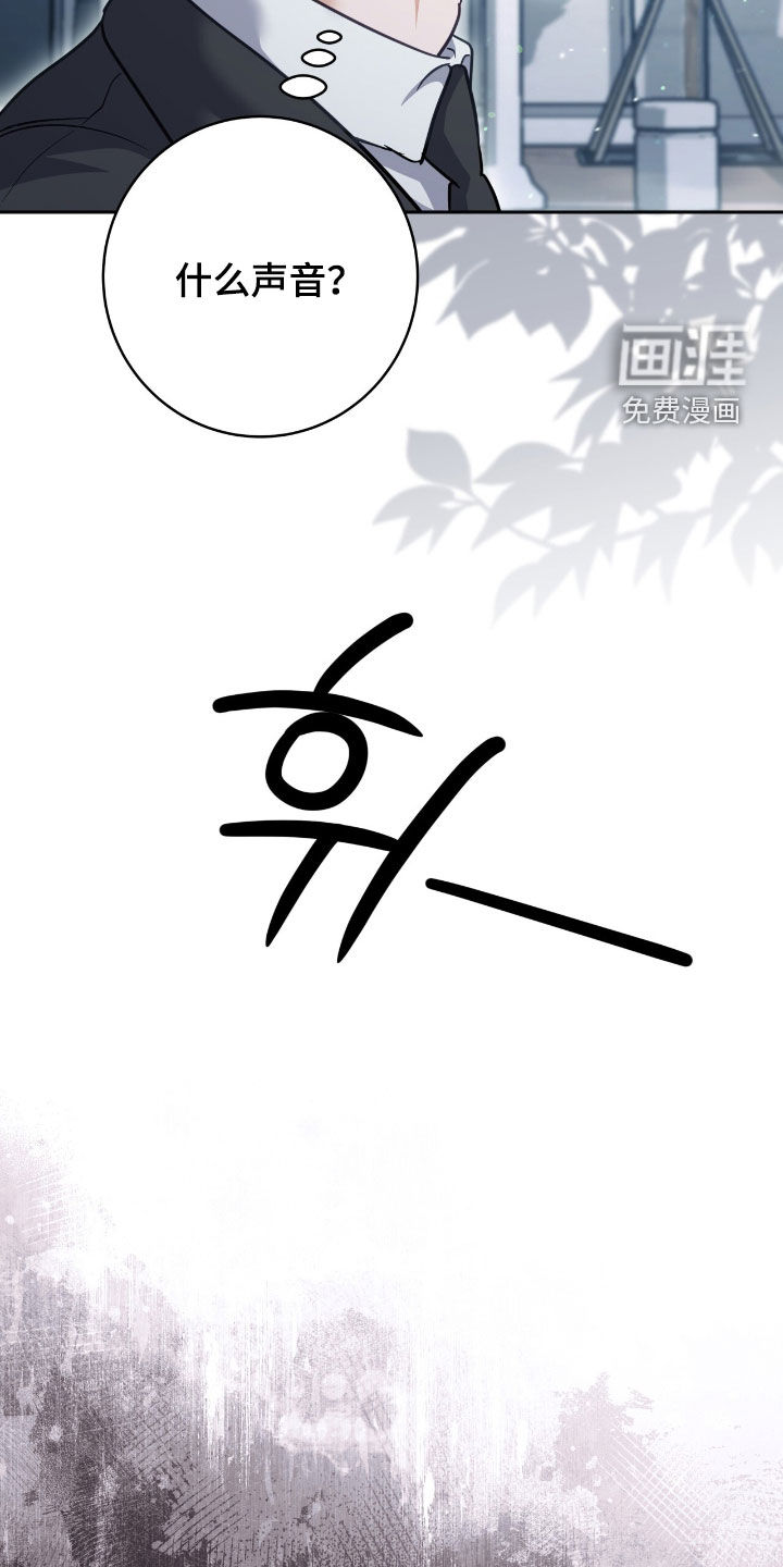 第58话20
