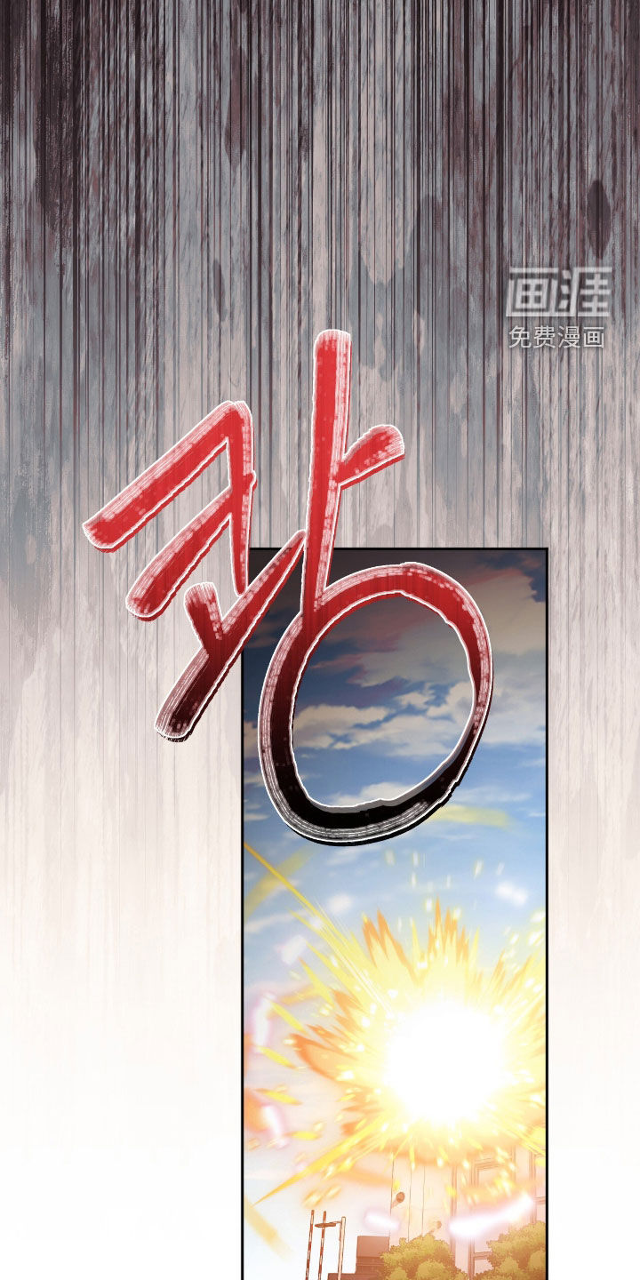 第58话30