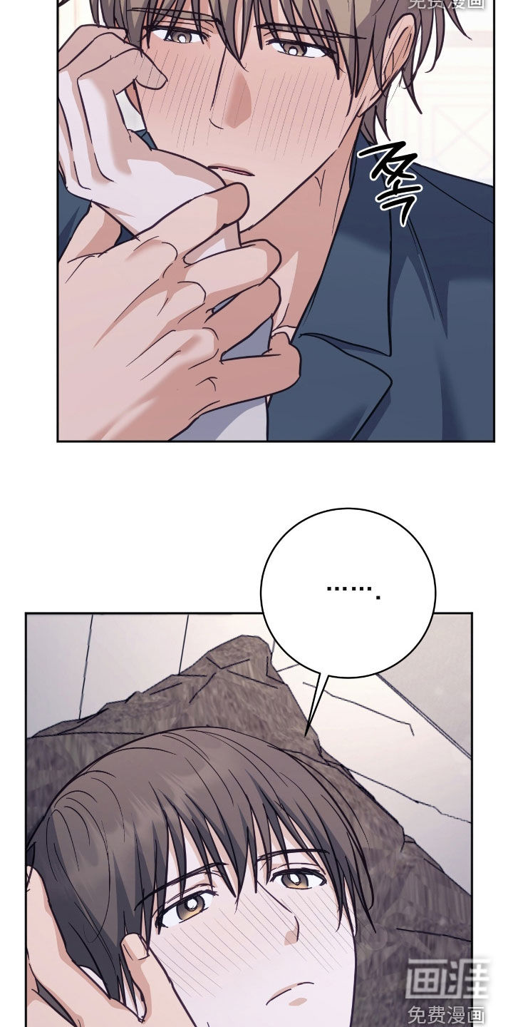 第58话4