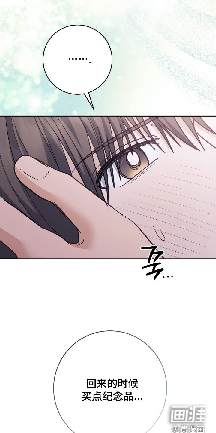 第58话6