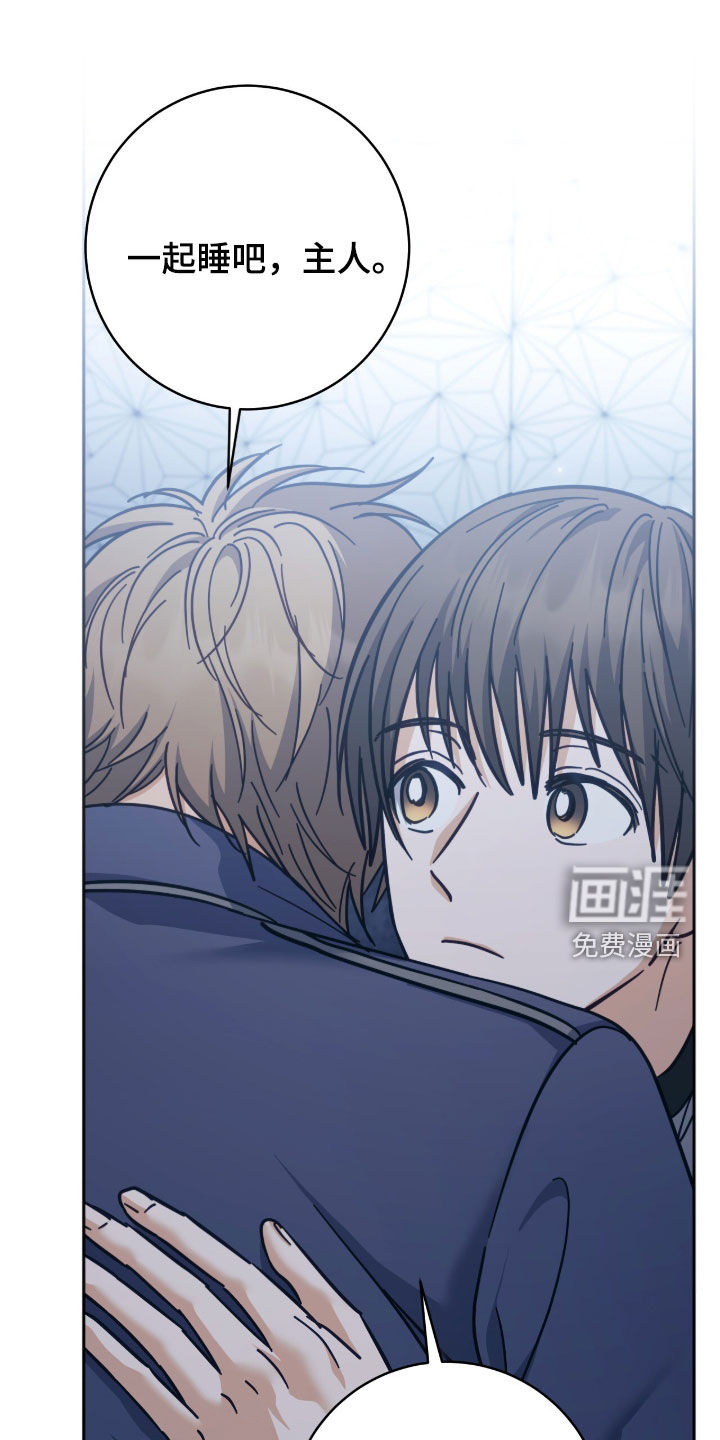 第57话0
