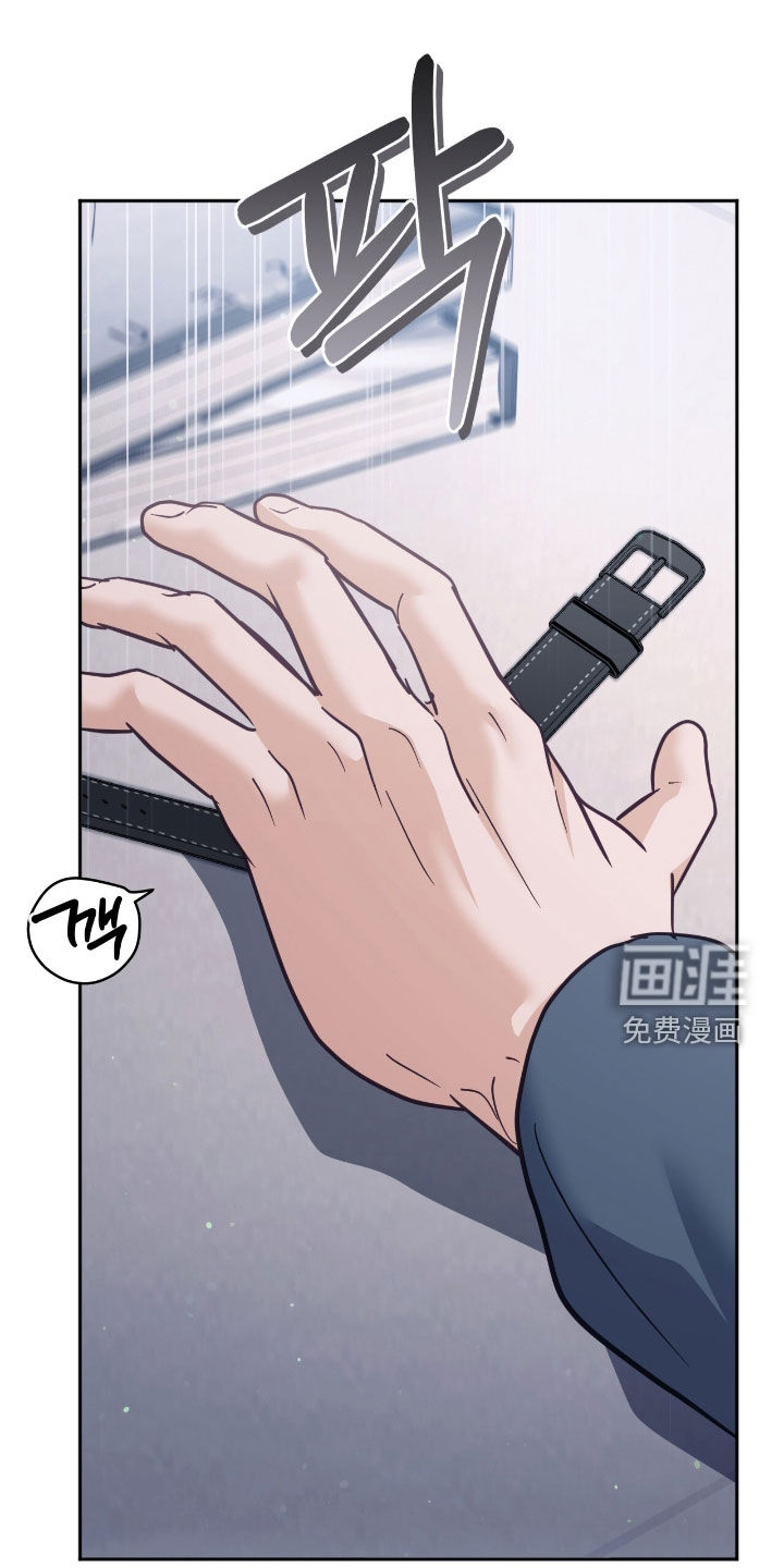 第57话13