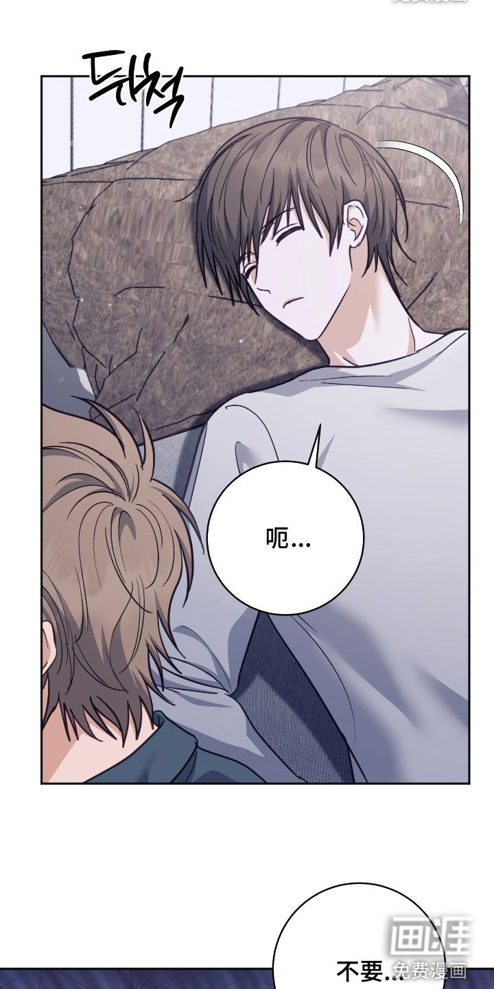 第57话17