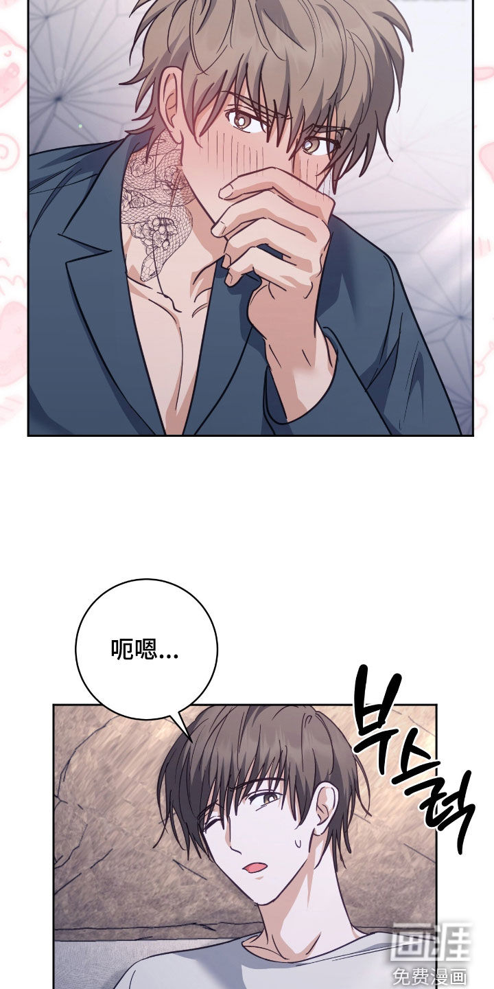 第57话21