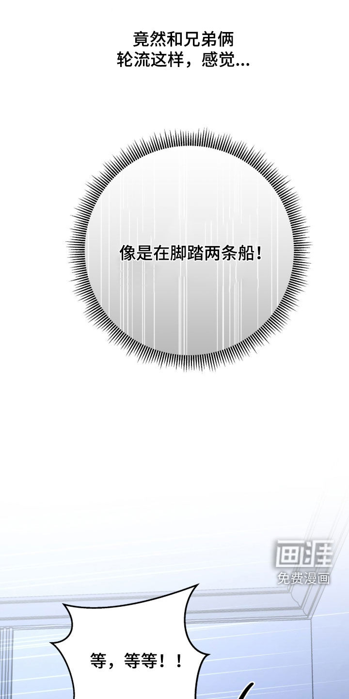 第56话0