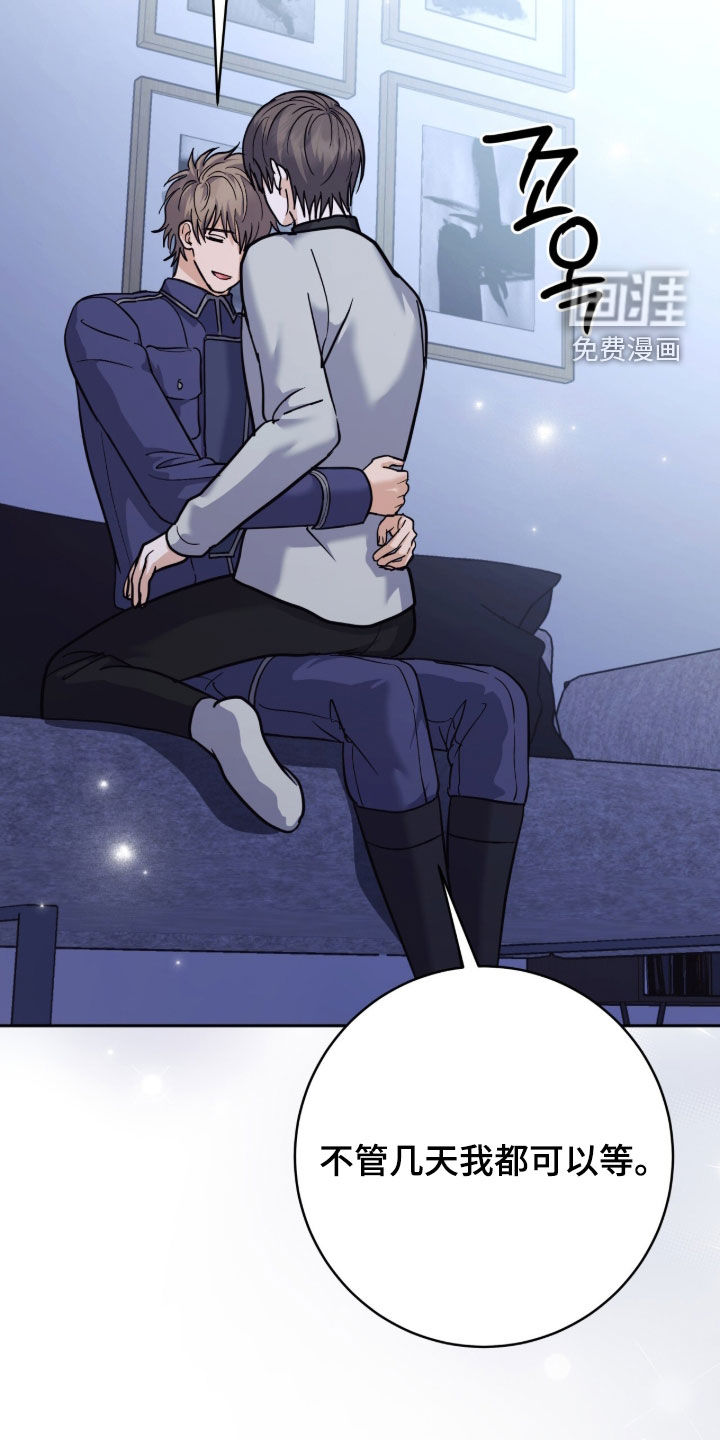 第56话15