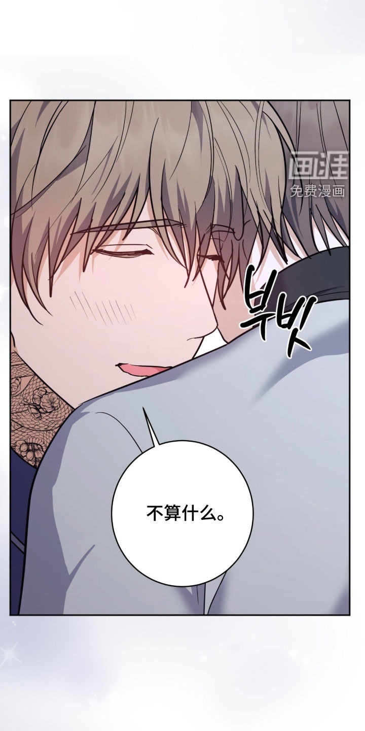 第56话16