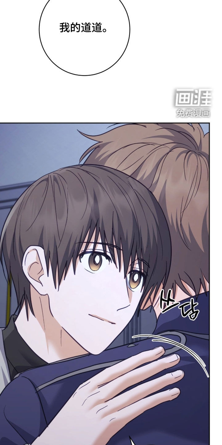 第56话20