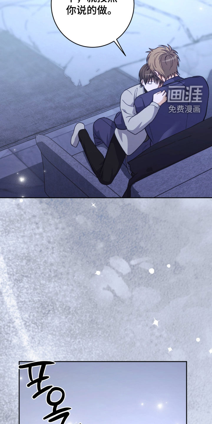 第56话22