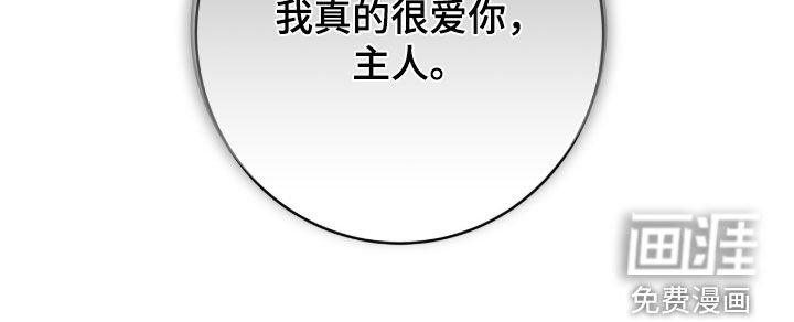 第56话24