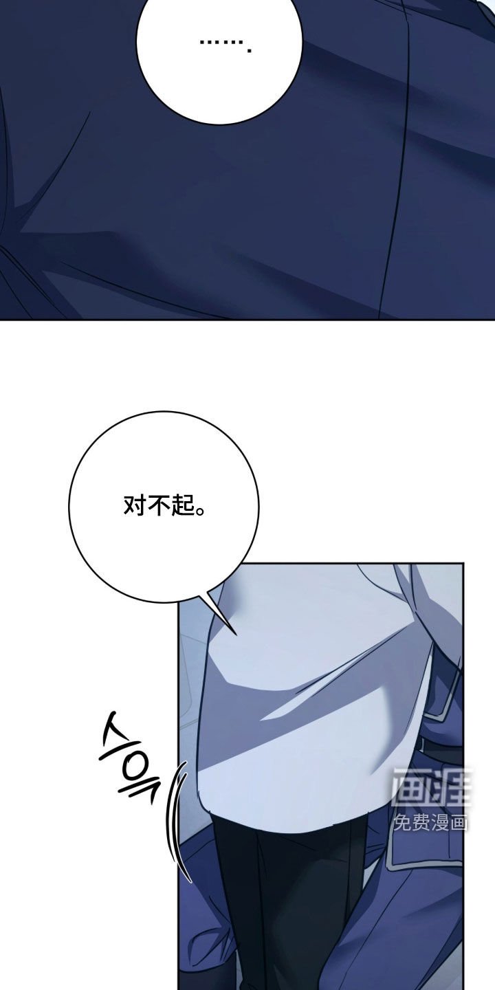 第56话6