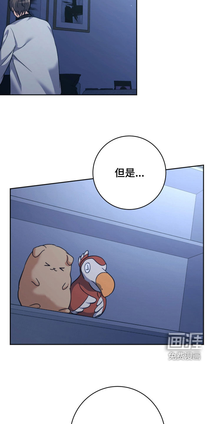 第56话9