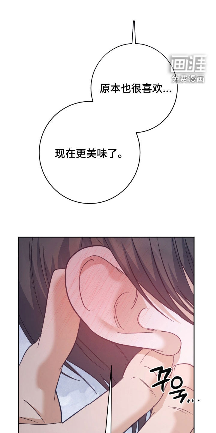 第55话11