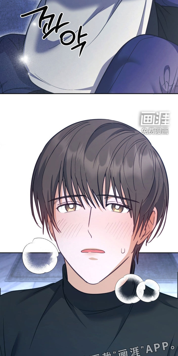第55话3
