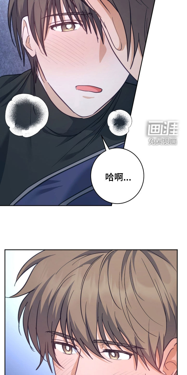 第55话6