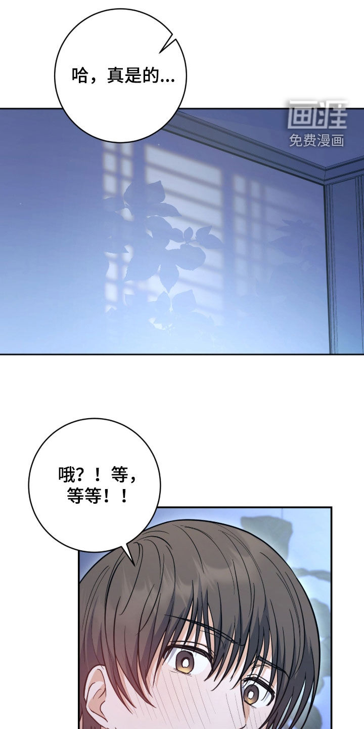 第55话9