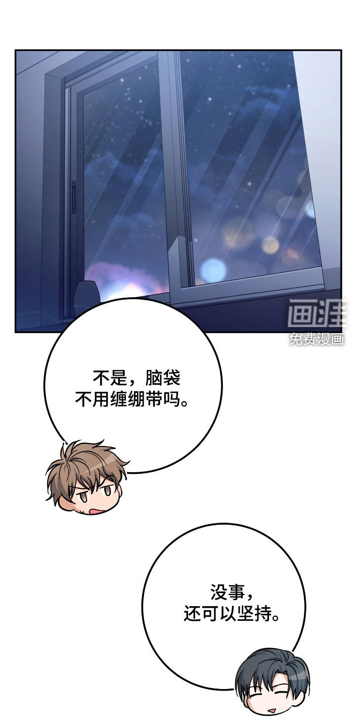 第62话0