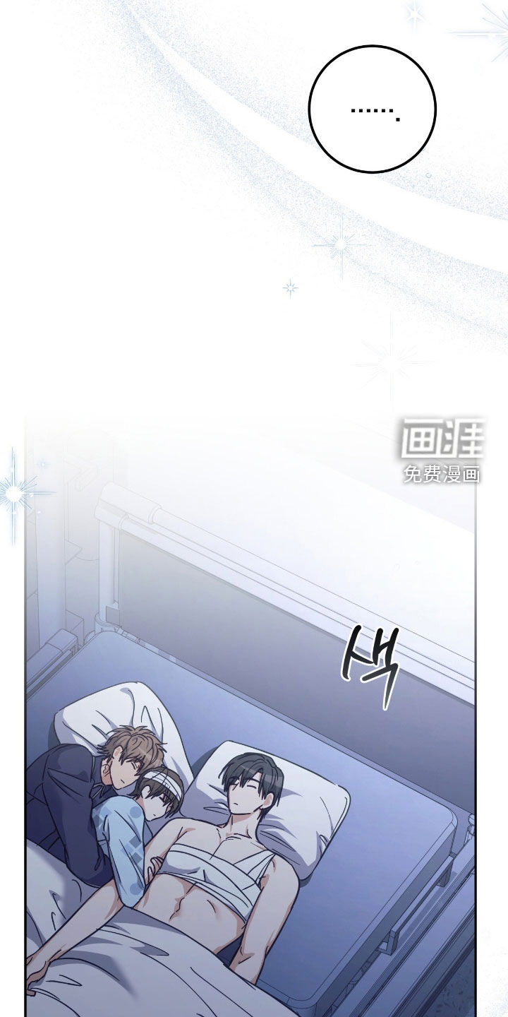 第62话13