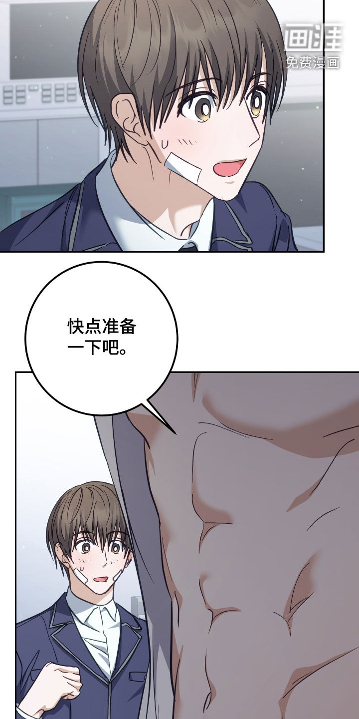 第62话20