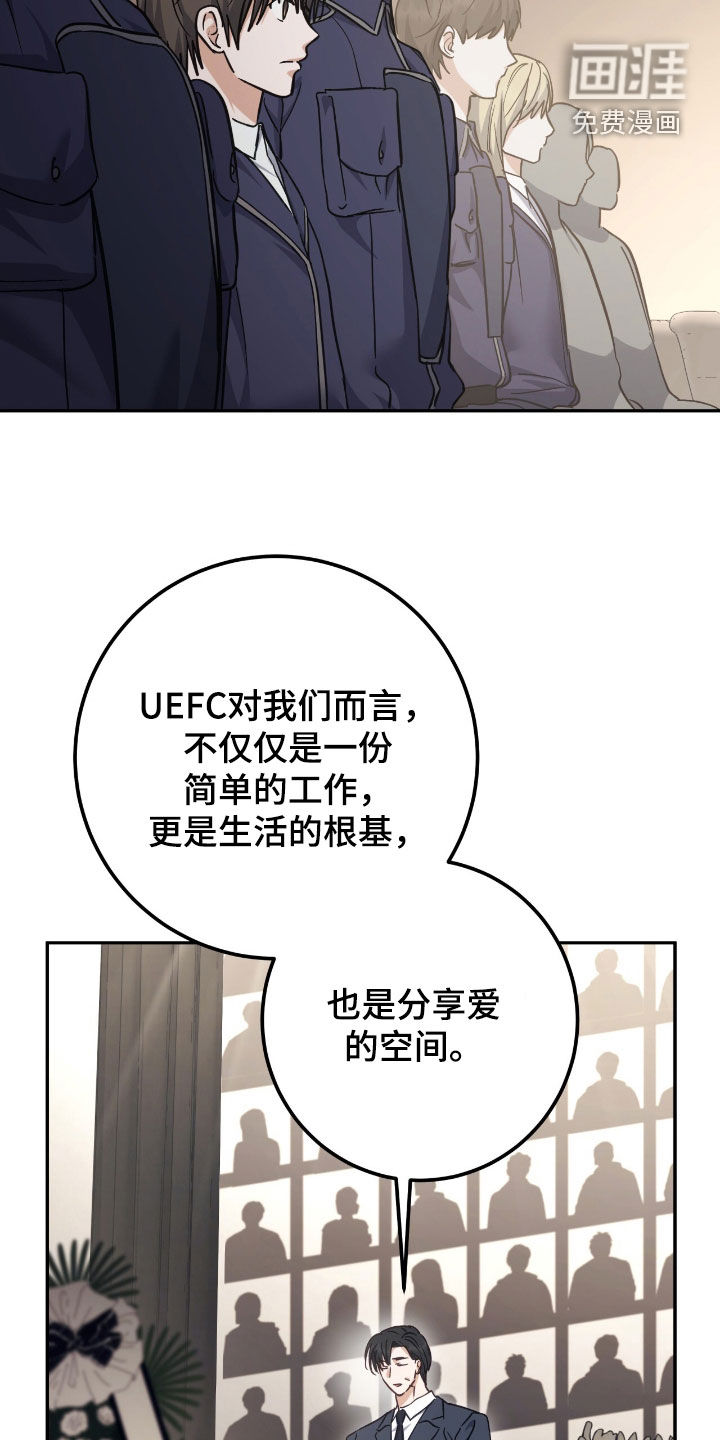 第62话34