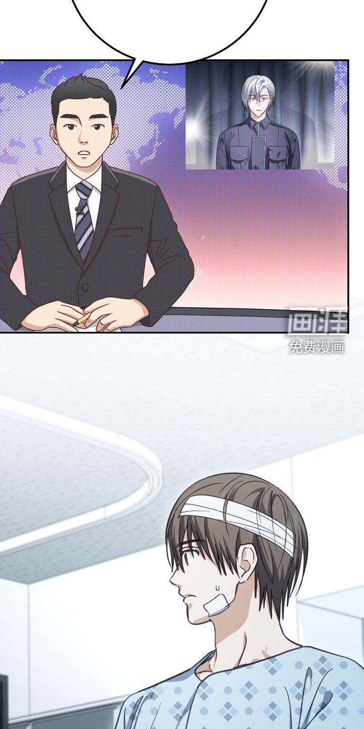 第61话14