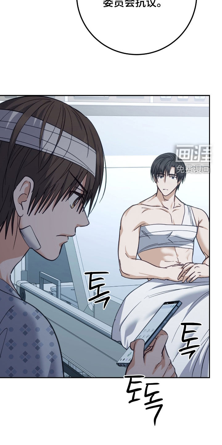 第61话21