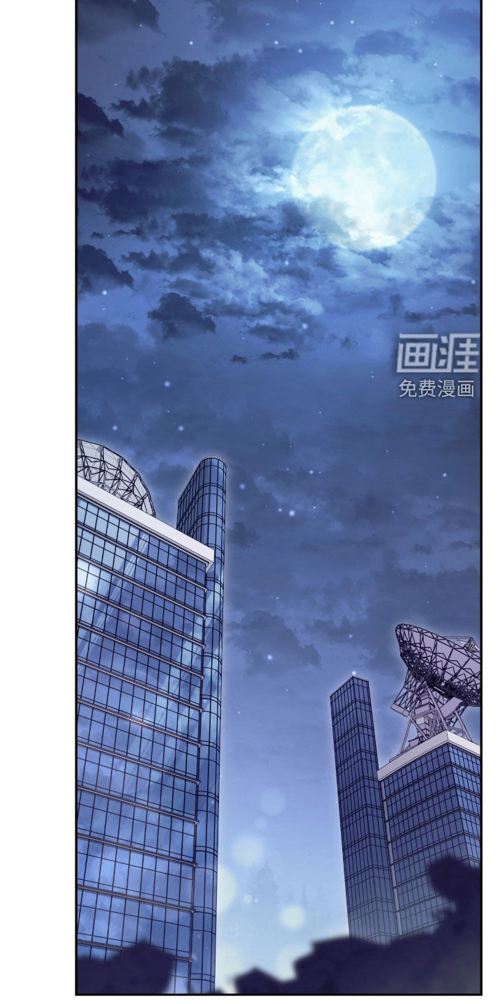 第61话23